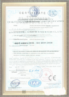肃南手绘地图设计稿示例
