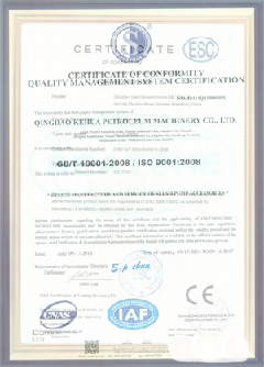 肃南智慧导览界面示例